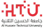 University Logo